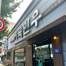 지곡한우