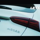 인코브(INCOBB KOREA) 기아 올 뉴 카니발(KIA ALL NEW CARNIVAL / SEDONA) 엠블럼(EMBLEM) 이미지