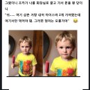 아이스삼촌