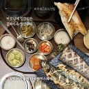 더케이토이박스 | 마곡 케이스퀘어 맛집 겉바속촉 생선구이 정백어가 블랙, 부모님도 반한 원그로브 한식