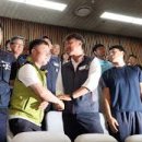 국회
