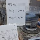 장안자동차정비공업사 이미지