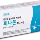 코코약국 이미지