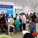 대성주택 입구 이미지
