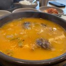 분당정자1-D-7 이미지