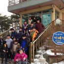 강릉오성학교 이미지