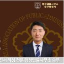 큰길로 행정사 네이버블로그