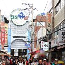 국제시장 이미지