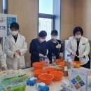 윌리스요양병원 이미지