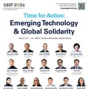 (주)젠스 이미지