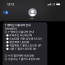 맘미트 이미지