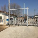 (주)보원산업 Daum카페