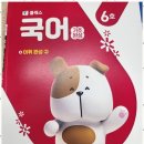 늘품수학 네이버블로그
