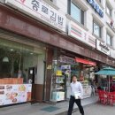 도성산업 이미지