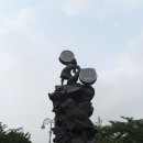 용산 전쟁 기념관 이미지