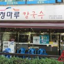 비비필라앤피티 이미지