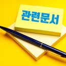 씨앤에이엔지니어링 네이버블로그
