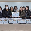 증평삼보사회복지관 이미지
