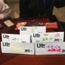 군왕로경로당 이미지