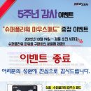 씨앤티기획 이미지