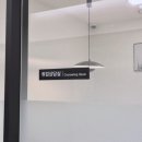 안양 SBS아카데미컴퓨터학원 수강후기, 교육과정, 수강료, 환불처리