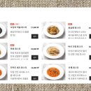 세비야식당