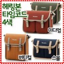 H0615 이미지