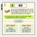 소양고등학교 이미지