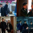 공조 2 인터내셔날 이미지