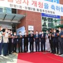 원평1동행정복지센터 이미지