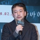 사바하 이미지