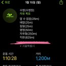 정립회관(3) 이미지