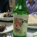 친구횟집 이미지