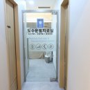 친절한정형외과의원 이미지