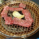 압구정화로구이 이미지