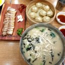 현풍닭칼국수 현풍본점 이미지