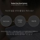 나우로데오 이미지