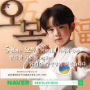 용인대 흑룡합기도 이미지