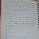 왜 공부하지 않는가? 핍진성에 깨어진 세계에서 공부의 쓸모에 대한 근본적 질문 | 고미숙 선생님의공부의 달인-호모쿵푸스 읽고 리뷰쓰기 3번째 과제