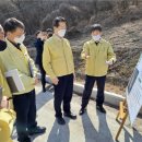 김성호농장 이미지