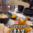 신당인덕1로-5 이미지