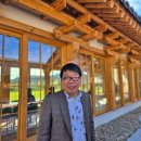 대추밭한의원 이미지