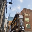 이자카야 나무  (서초) | 강남역 이자카야 나무 서초점 메뉴 7개 후기