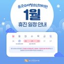 올굿 이미지