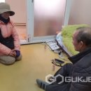 노인건강증진센터 이미지