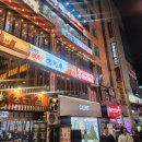 생마차 구월로데오점 | 구월동 생맥주 테바나카 맛집 '생마차' 단골예정 후기