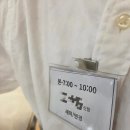 싱글벙글노래방 | 💐 13. 아펠가모 공덕 라로브홀 본식 후기