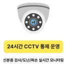 오아시스무인텔 네이버블로그