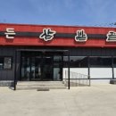 가든삼밭골 이미지