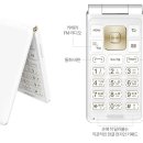 스카이마트 이미지